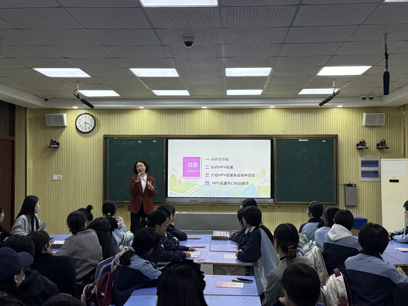 图片2(1) 图片2(1)