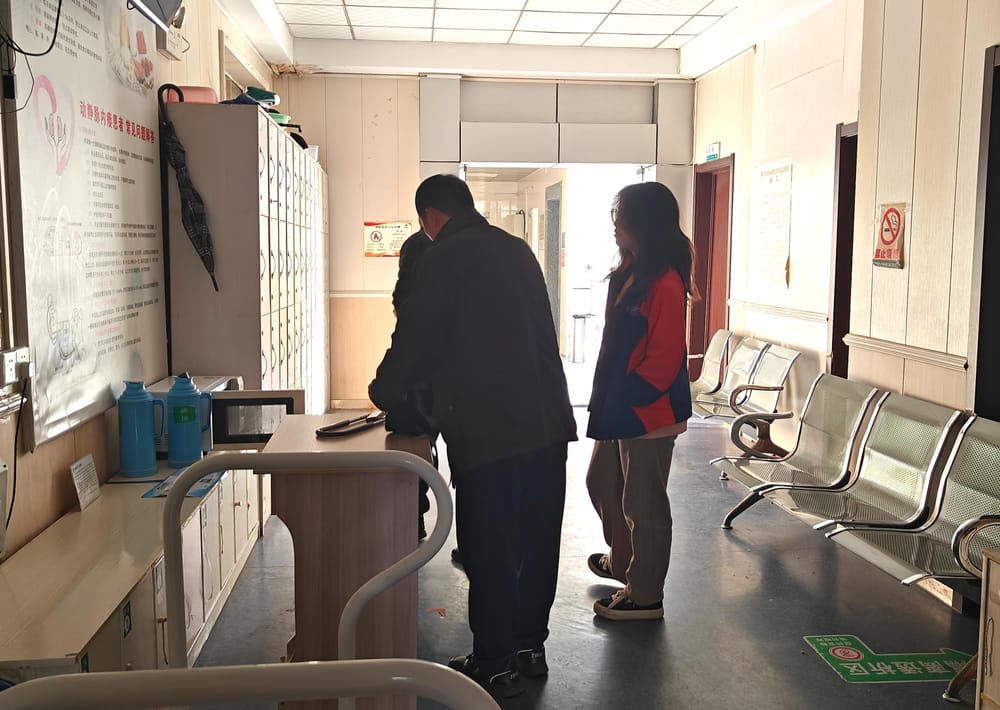 微信图片_20251116163245_3_81(1)