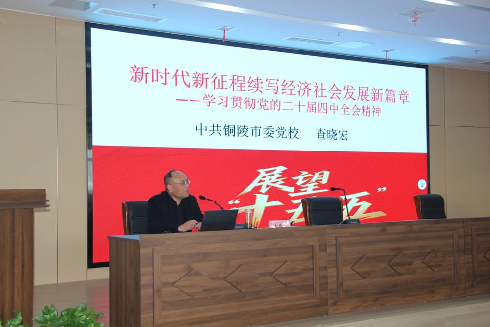 微信图片_20251222104251_1186_36(1) 微信图片_20251222104251_1186_36(1)