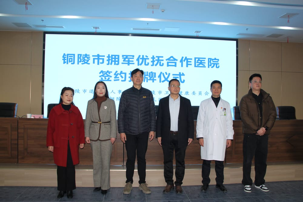 微信图片_20260106105200_1273_36(1)