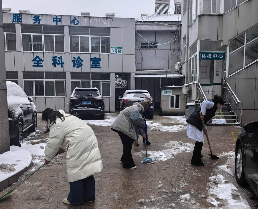 微信图片_20260120150636_97_38(1)