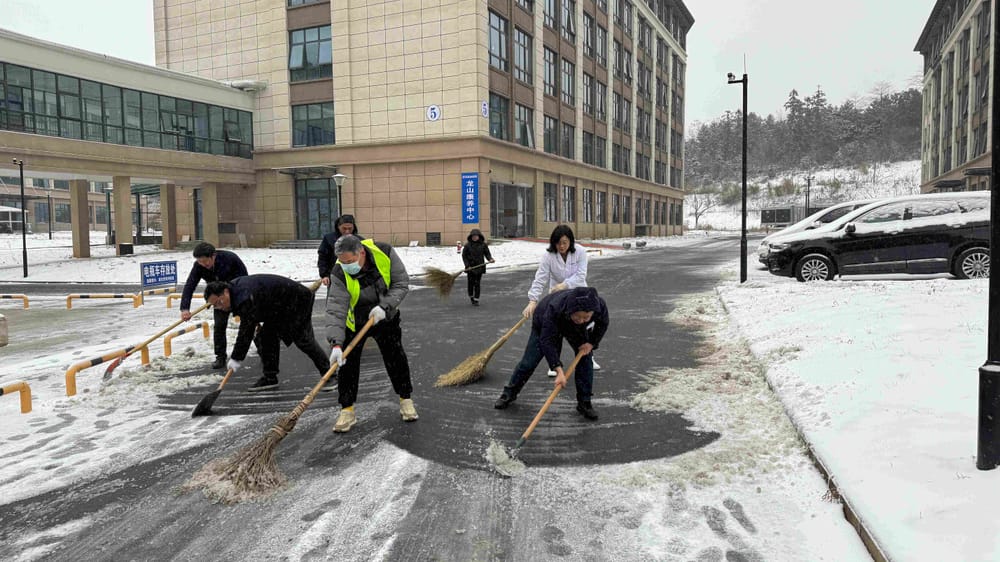 微信图片_20260120110102_727_56(1)