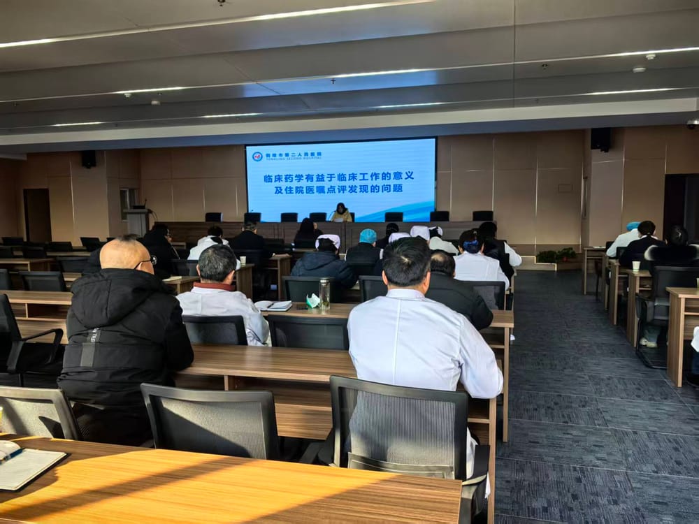 微信图片_20260123110751_633_32 微信图片_20260123110751_633_32