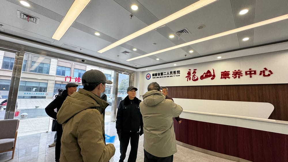 微信图片_20260211113453_245_40(1)