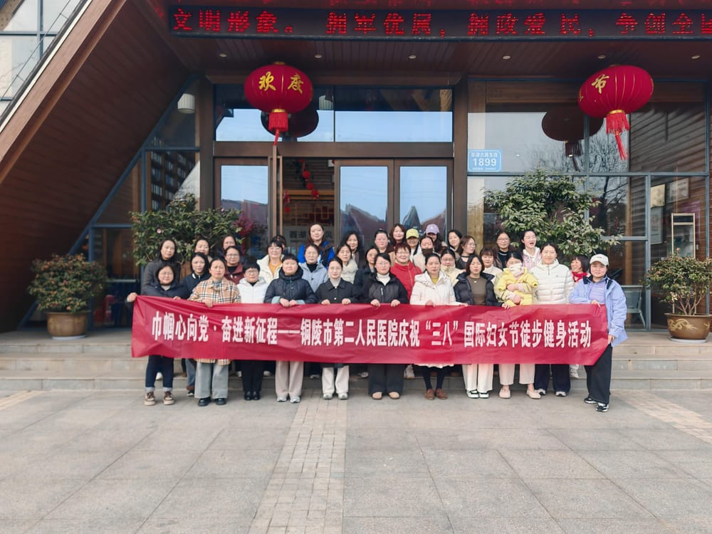 微信图片_20260306151519_1617_36(1)