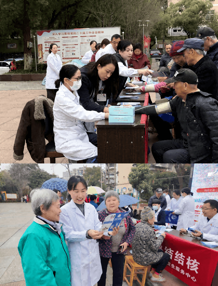 WPS拼图1(1) WPS拼图1(1)