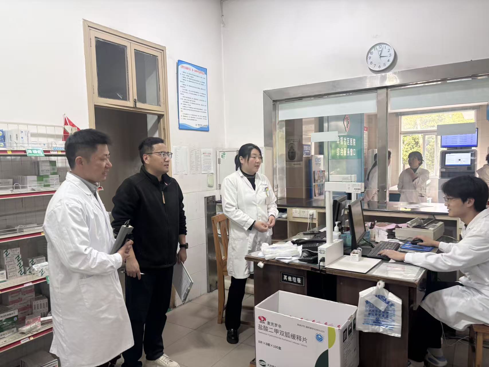 微信图片_20260403084425_74_70