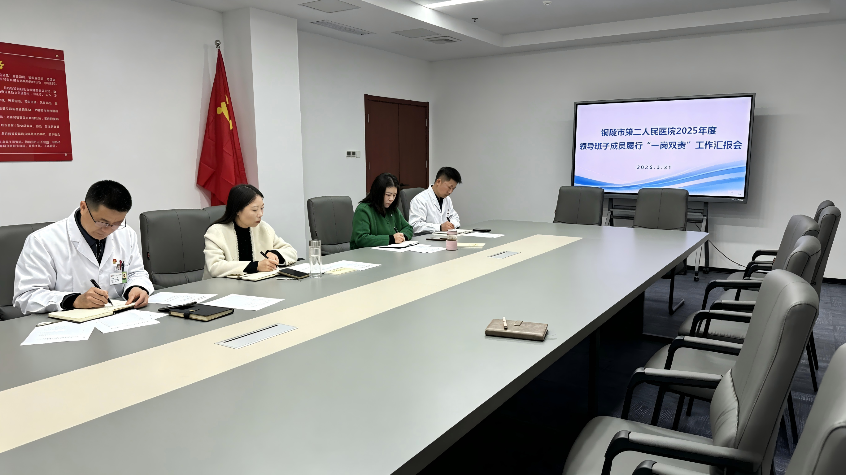 微信图片_20260401171020_306_40(1)