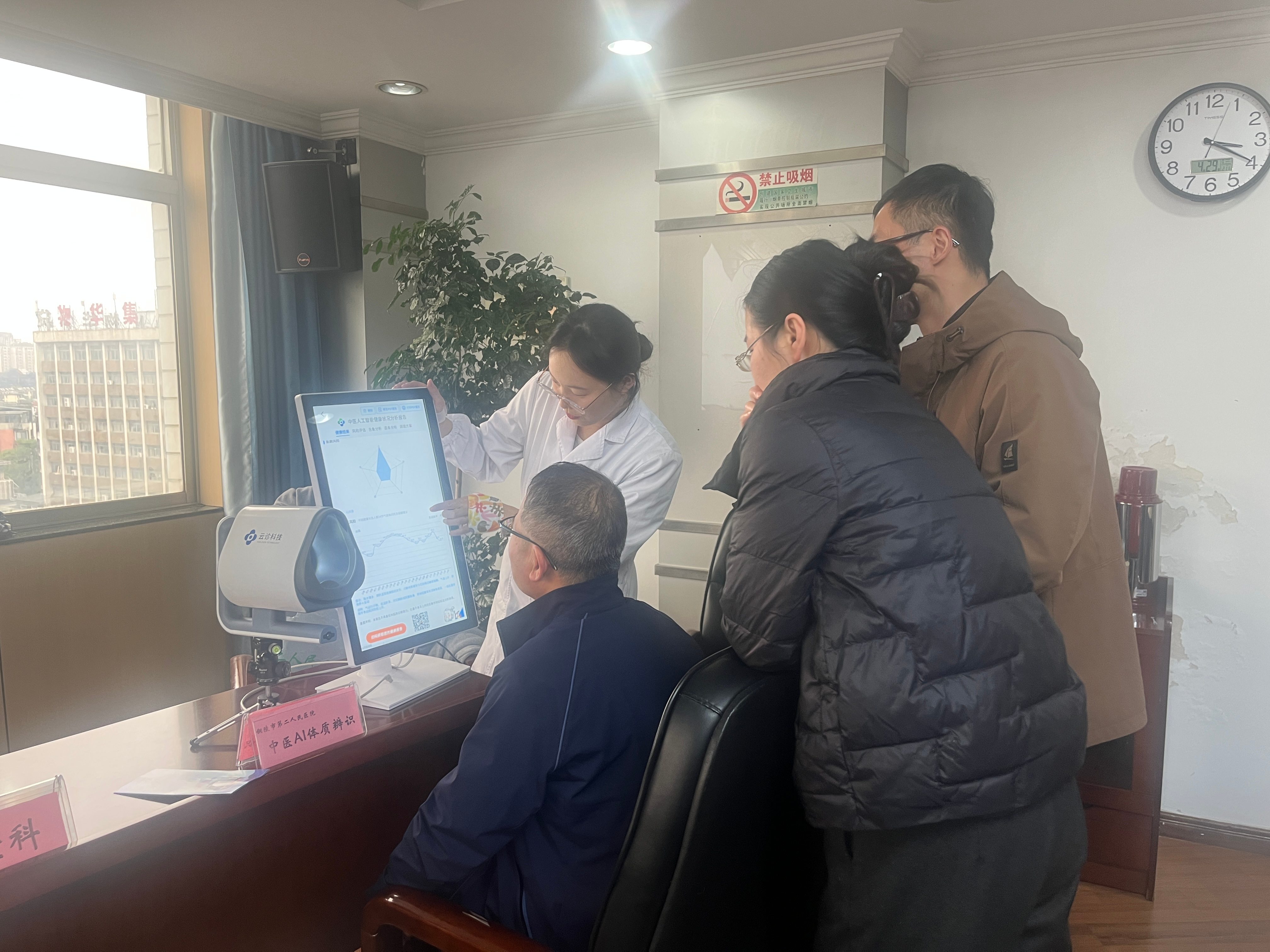 微信图片_20260430080426_550_125(1)