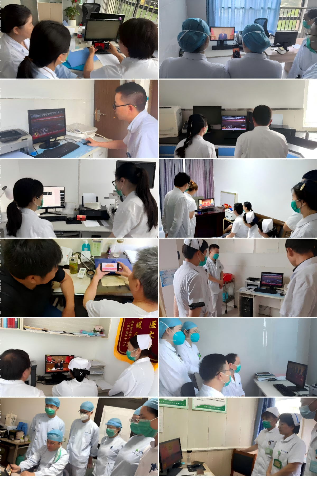 WPS拼图2(1) WPS拼图2(1)