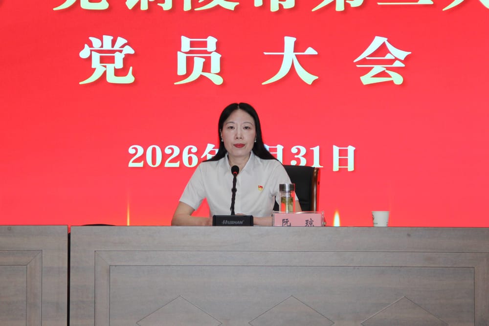 微信图片_20260731163434_2639_36(1)