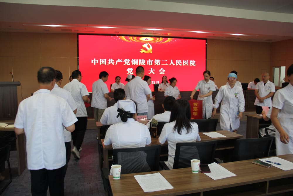 投票 (2)(1)